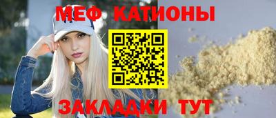 прущая мука Ликино-Дулёво