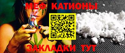 прущая мука Лесосибирск