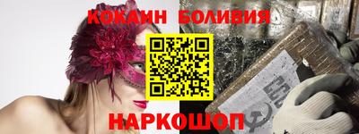прущая мука Ликино-Дулёво
