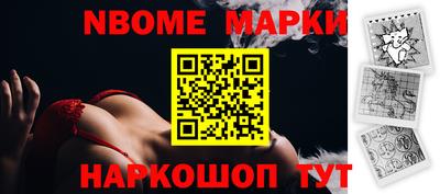 прущая мука Ликино-Дулёво