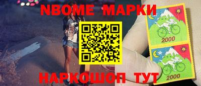 каннабис Ливны