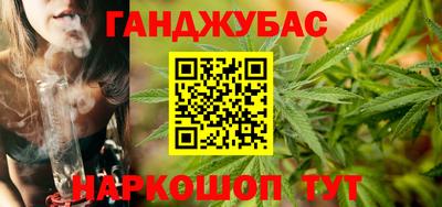 прущая мука Лесосибирск