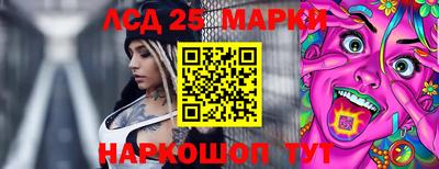 прущая мука Ликино-Дулёво