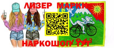 прущая мука Ликино-Дулёво
