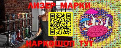 прущая мука Лесосибирск