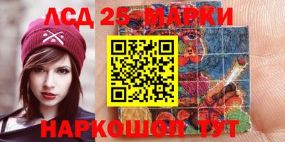 прущая мука Ликино-Дулёво