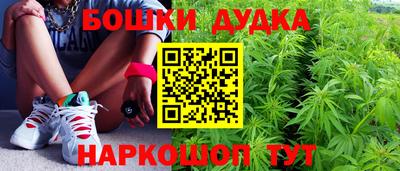 прущая мука Лесосибирск