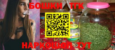 прущая мука Ликино-Дулёво