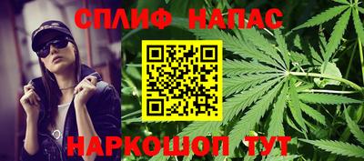 прущая мука Лесосибирск