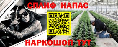 прущая мука Ликино-Дулёво