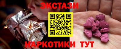 прущая мука Лесосибирск
