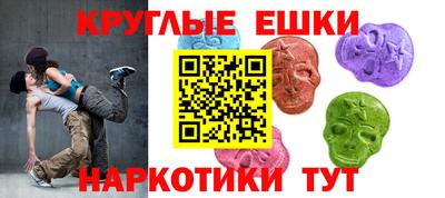 прущая мука Лесосибирск
