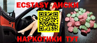 каннабис Ливны