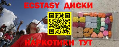 прущая мука Ликино-Дулёво