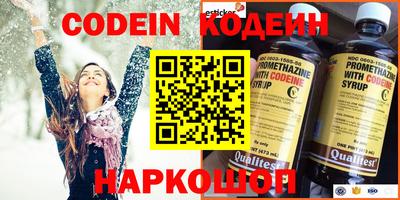 прущая мука Ликино-Дулёво