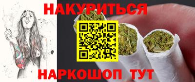 прущая мука Лесосибирск