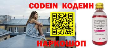 каннабис Ливны