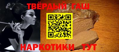 прущая мука Ликино-Дулёво