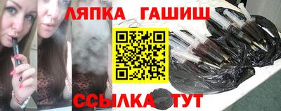 прущая мука Ликино-Дулёво