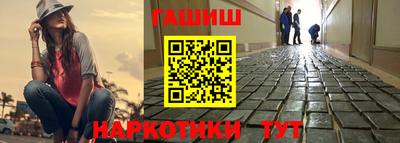прущая мука Лесосибирск