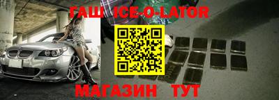 прущая мука Ликино-Дулёво