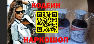 прущая мука Лесосибирск