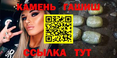 прущая мука Лесосибирск