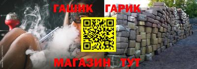 прущая мука Ликино-Дулёво