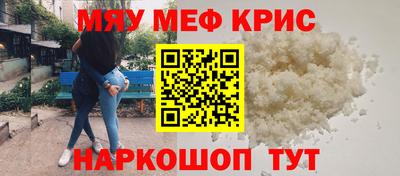 прущая мука Ликино-Дулёво