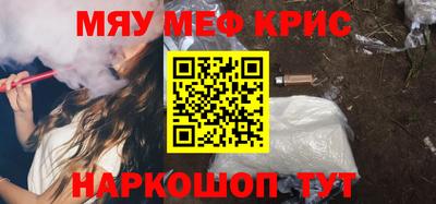прущая мука Ликино-Дулёво